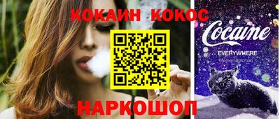 Альфа ПВП Конаково