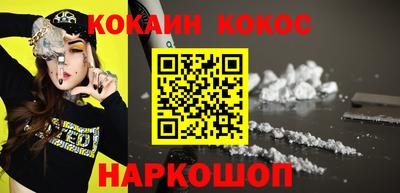 Альфа ПВП Конаково