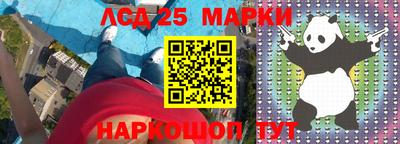 мяу мяу мука Коммунар