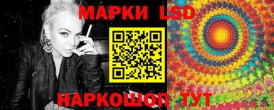 Альфа ПВП Конаково