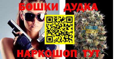 Альфа ПВП Конаково