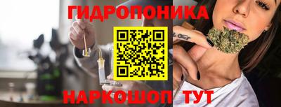 мяу мяу мука Коммунар