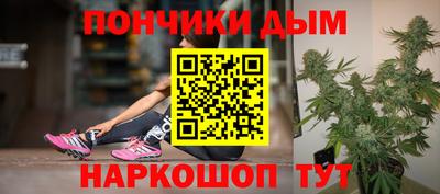 мяу мяу мука Коммунар