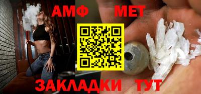 Альфа ПВП Конаково