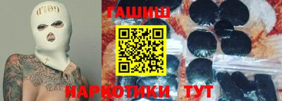 Альфа ПВП Конаково