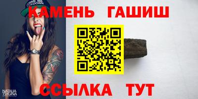 Альфа ПВП Конаково