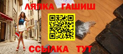мяу мяу мука Коммунар