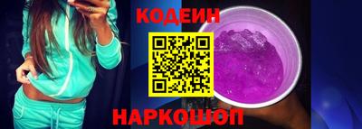 Альфа ПВП Конаково