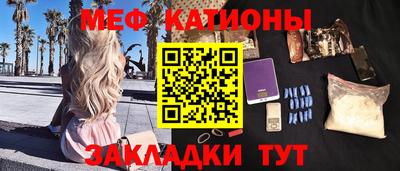 Альфа ПВП Конаково