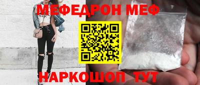 Альфа ПВП Конаково